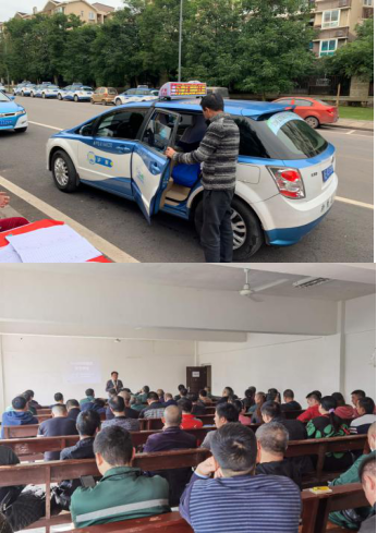 eO_(ki)չ(xing)Ʋ(hu)